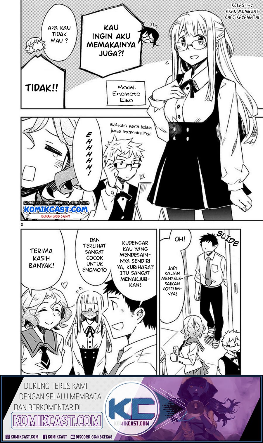 Omaera Zenin Mendokusai! Chapter 25 - halaman 4