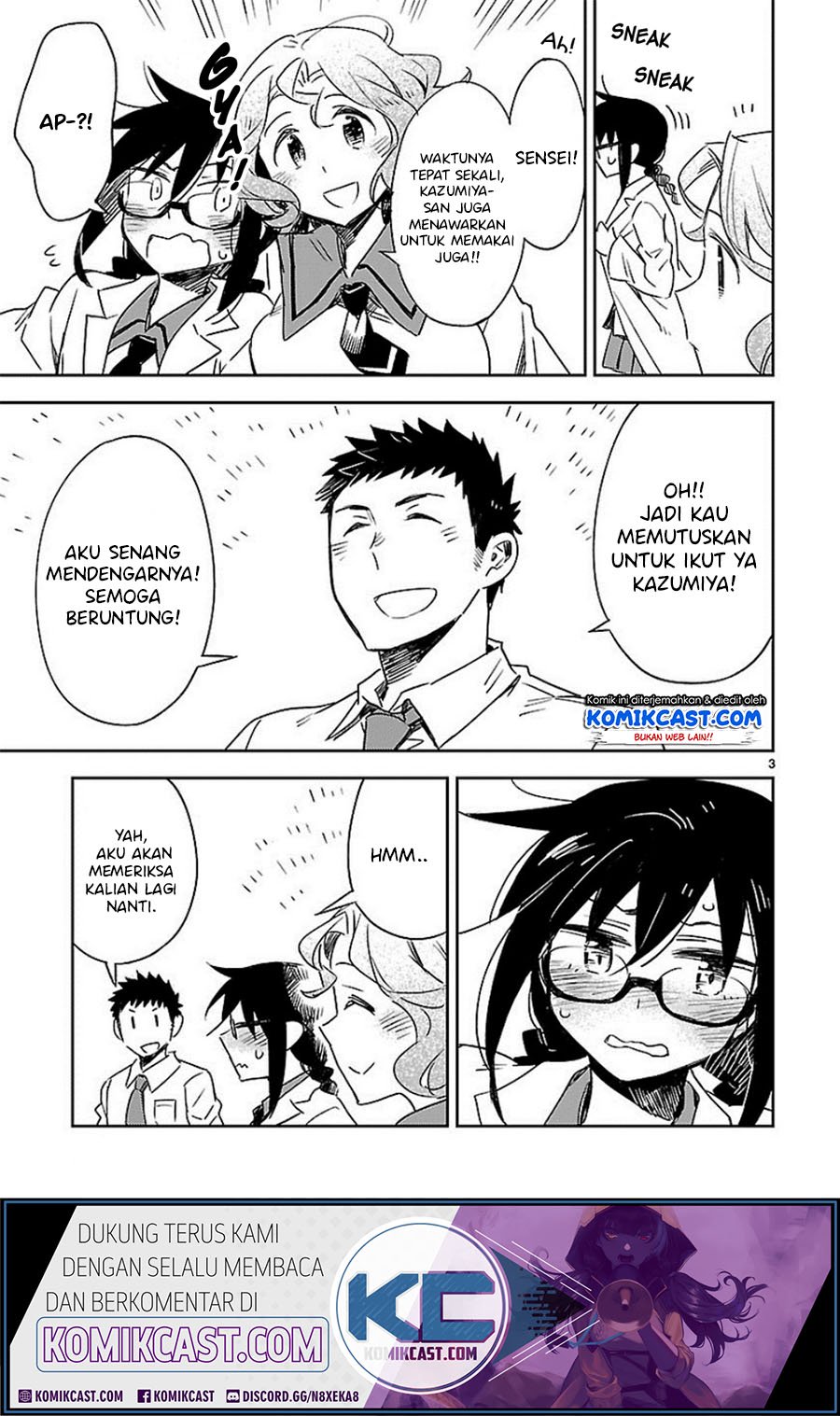 Omaera Zenin Mendokusai! Chapter 25 - halaman 5