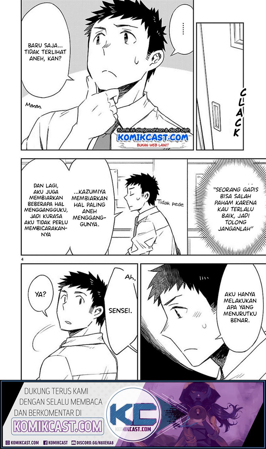 Omaera Zenin Mendokusai! Chapter 25 - halaman 6