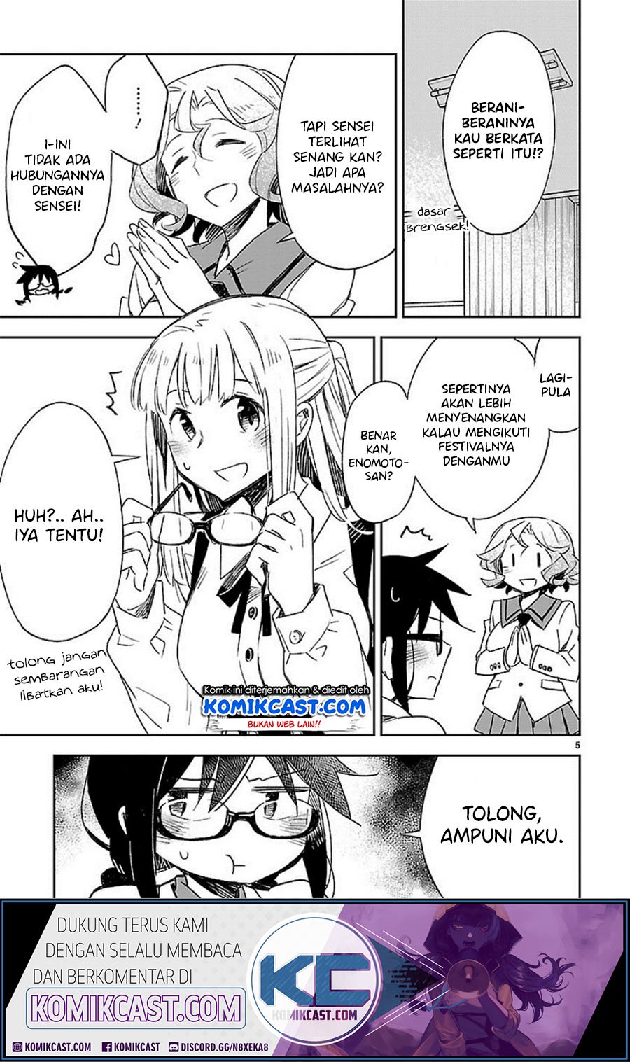 Omaera Zenin Mendokusai! Chapter 25 - halaman 7