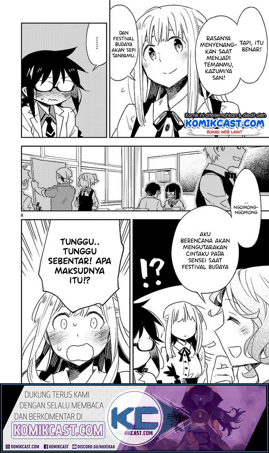 Omaera Zenin Mendokusai! Chapter 25 - halaman 8