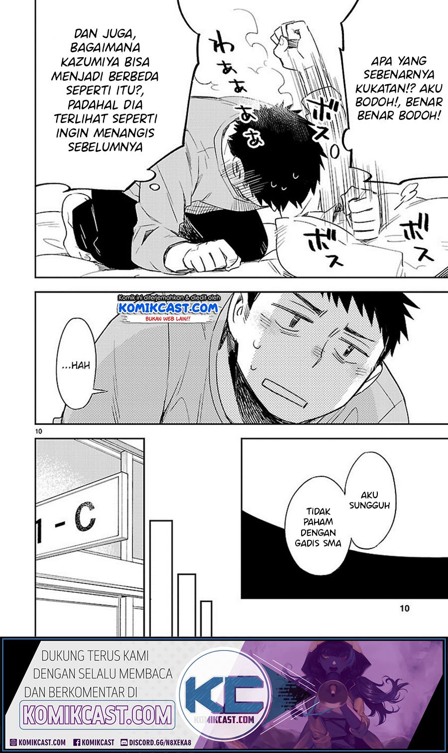 Omaera Zenin Mendokusai! Chapter 26 - halaman 11