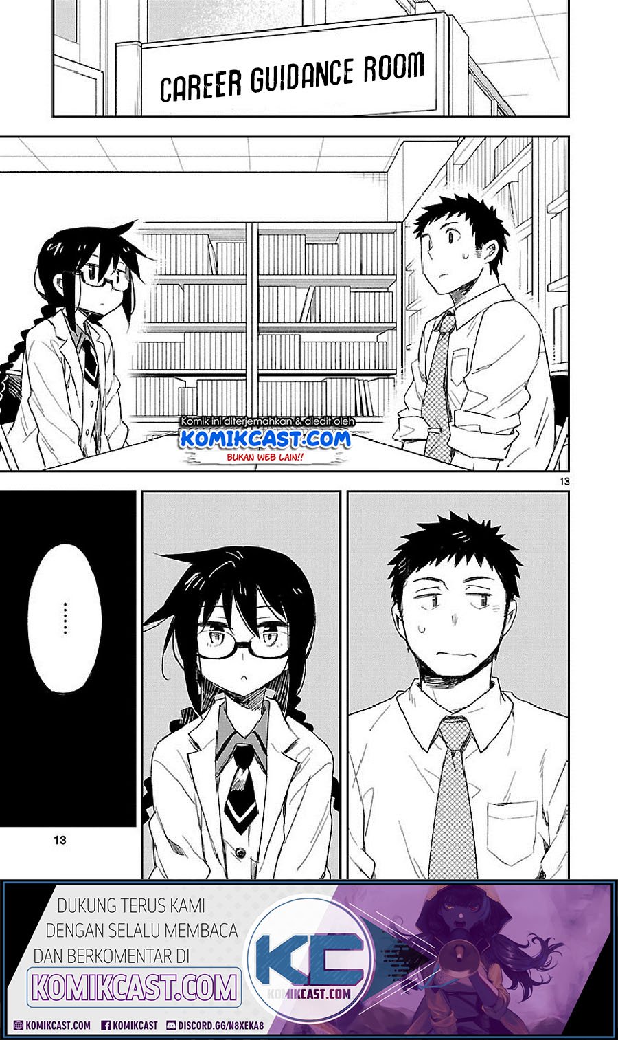 Omaera Zenin Mendokusai! Chapter 26 - halaman 14