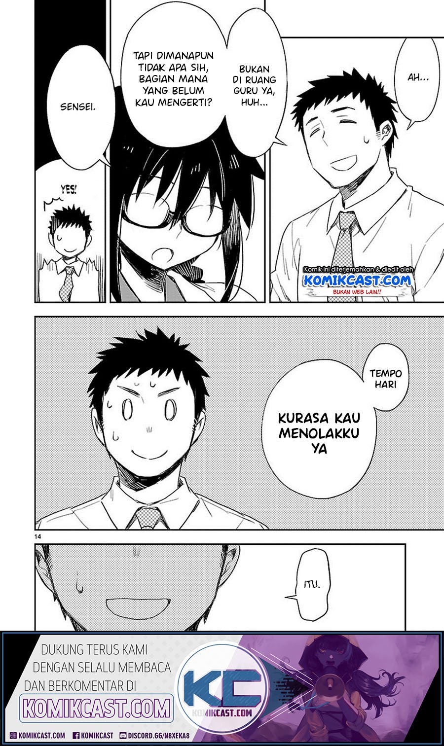 Omaera Zenin Mendokusai! Chapter 26 - halaman 15