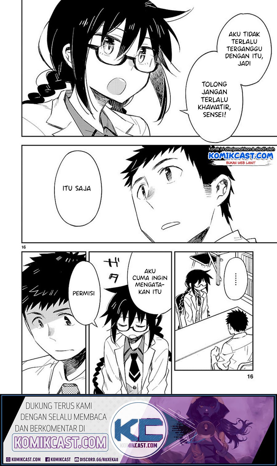 Omaera Zenin Mendokusai! Chapter 26 - halaman 17