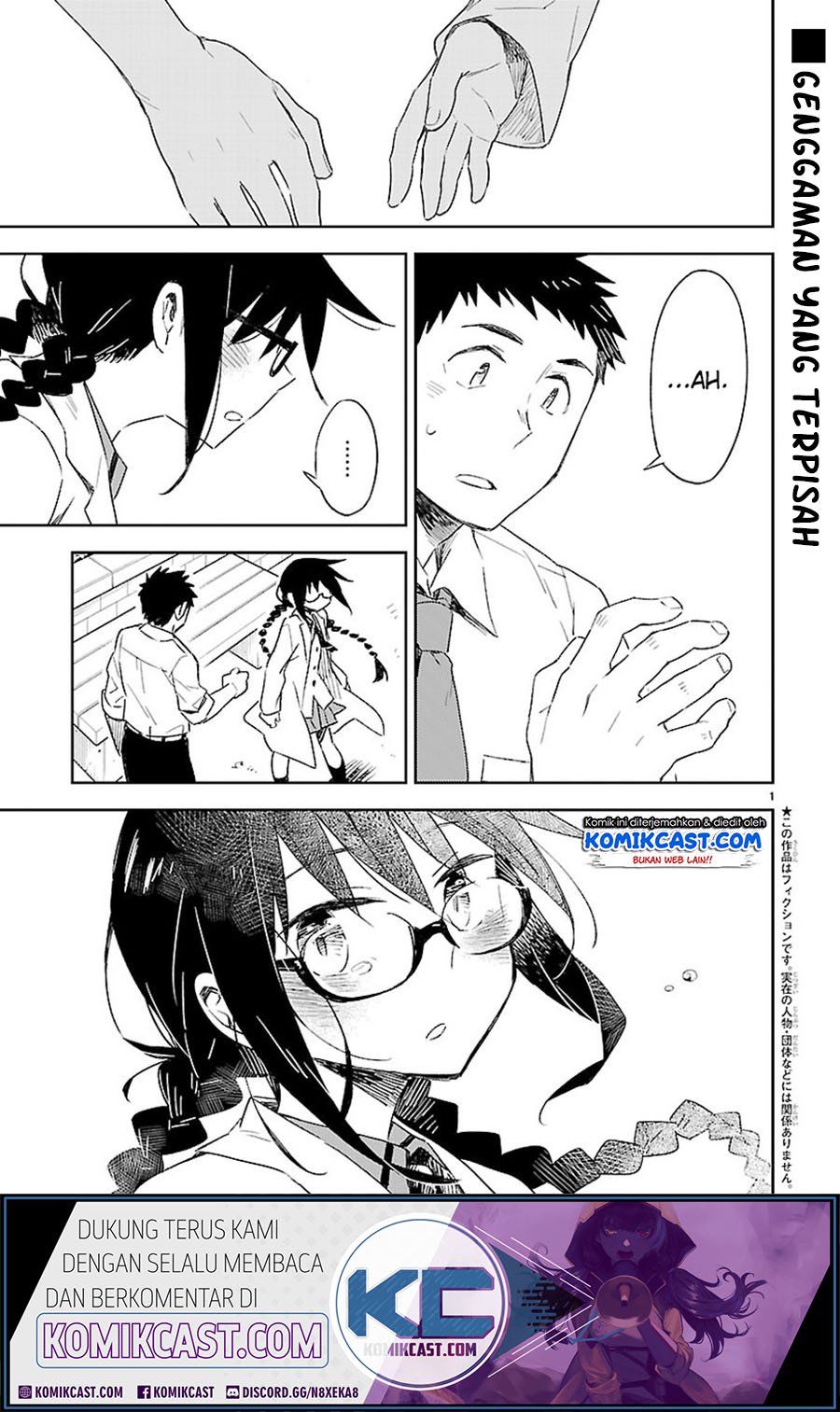 Omaera Zenin Mendokusai! Chapter 26 - halaman 2