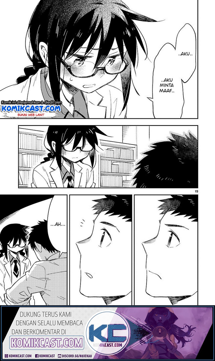 Omaera Zenin Mendokusai! Chapter 26 - halaman 20