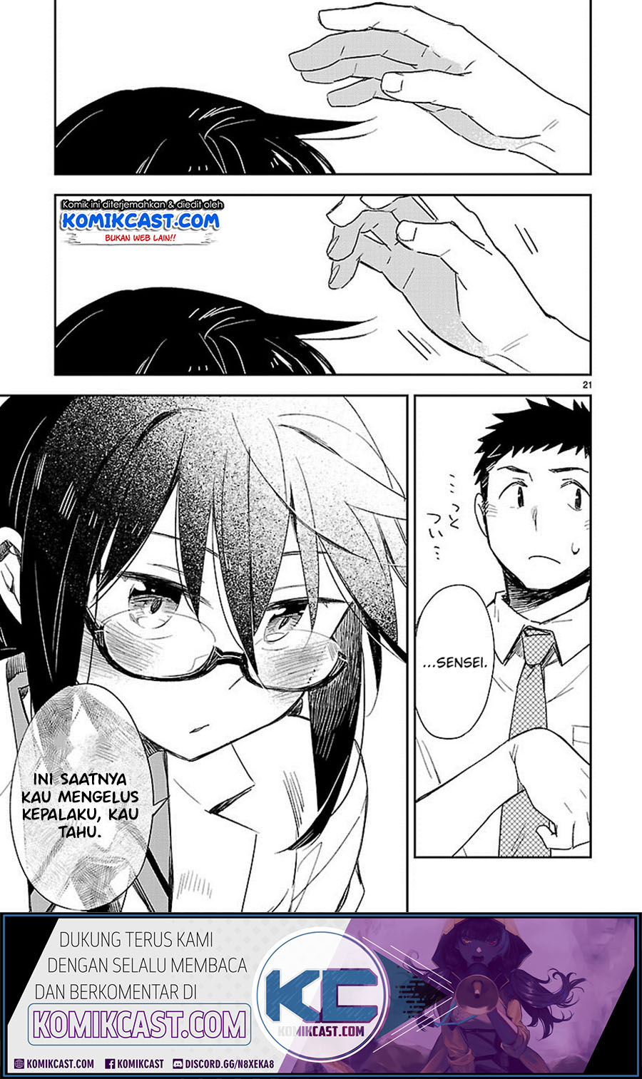 Omaera Zenin Mendokusai! Chapter 26 - halaman 22