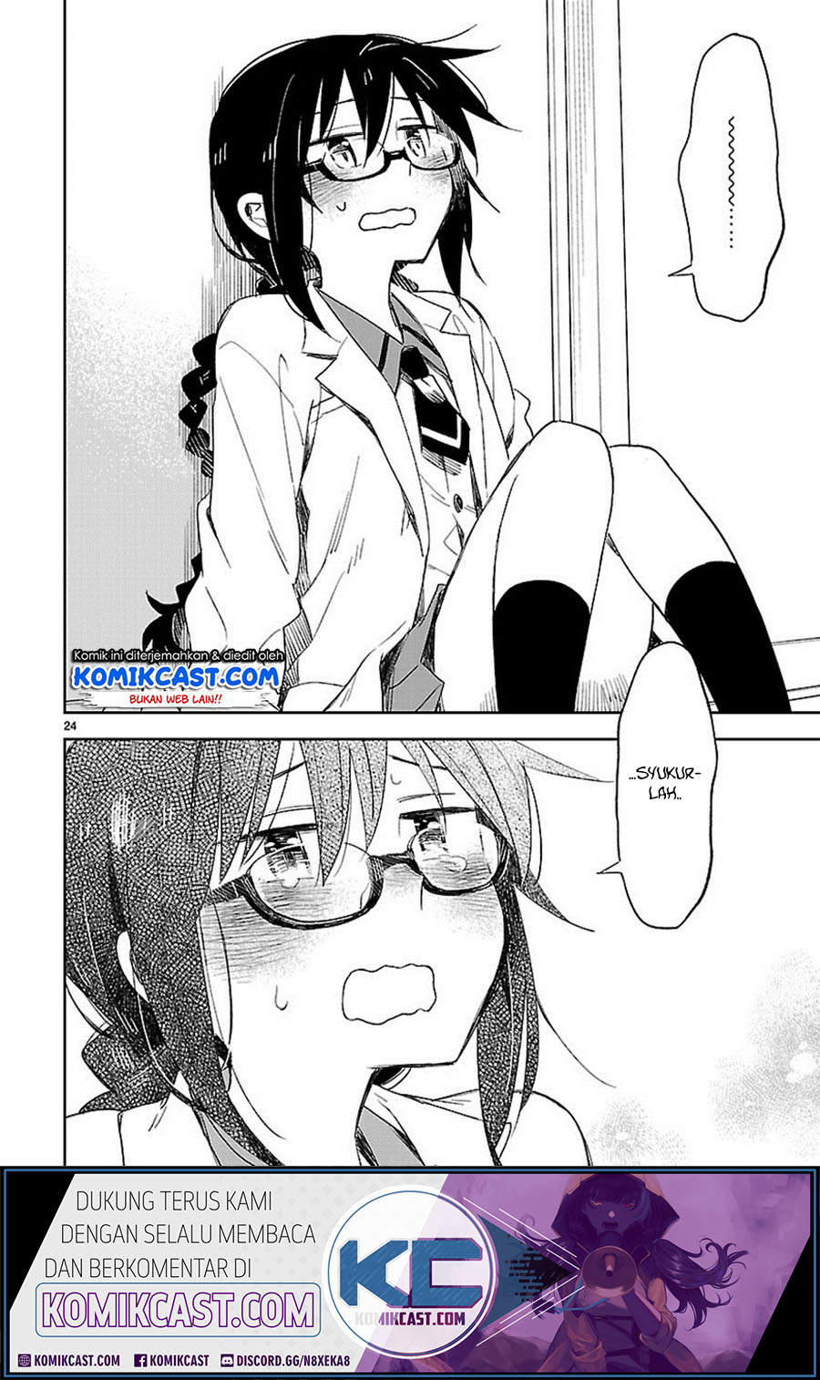 Omaera Zenin Mendokusai! Chapter 26 - halaman 25