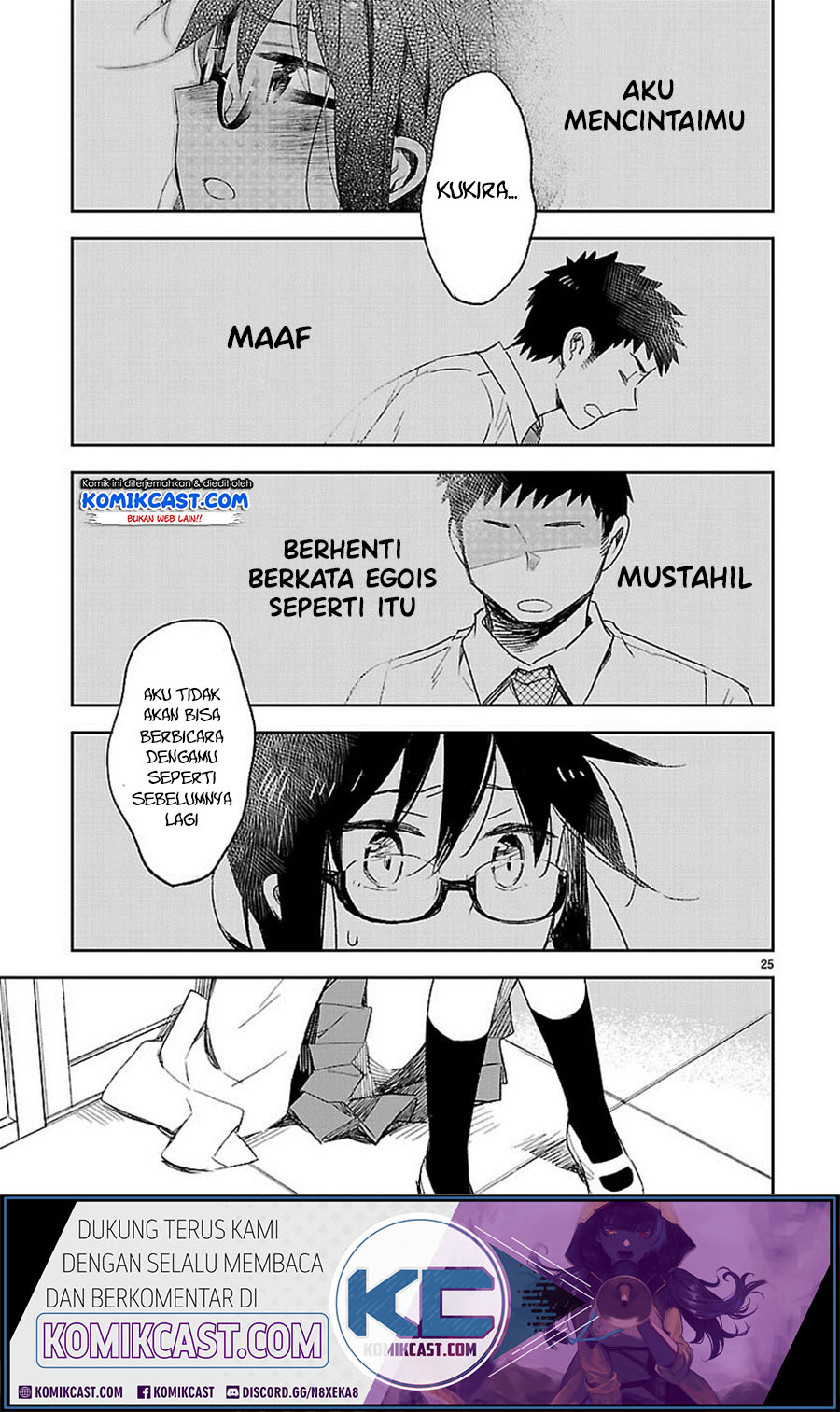 Omaera Zenin Mendokusai! Chapter 26 - halaman 26