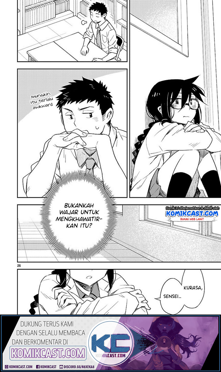 Omaera Zenin Mendokusai! Chapter 26 - halaman 27