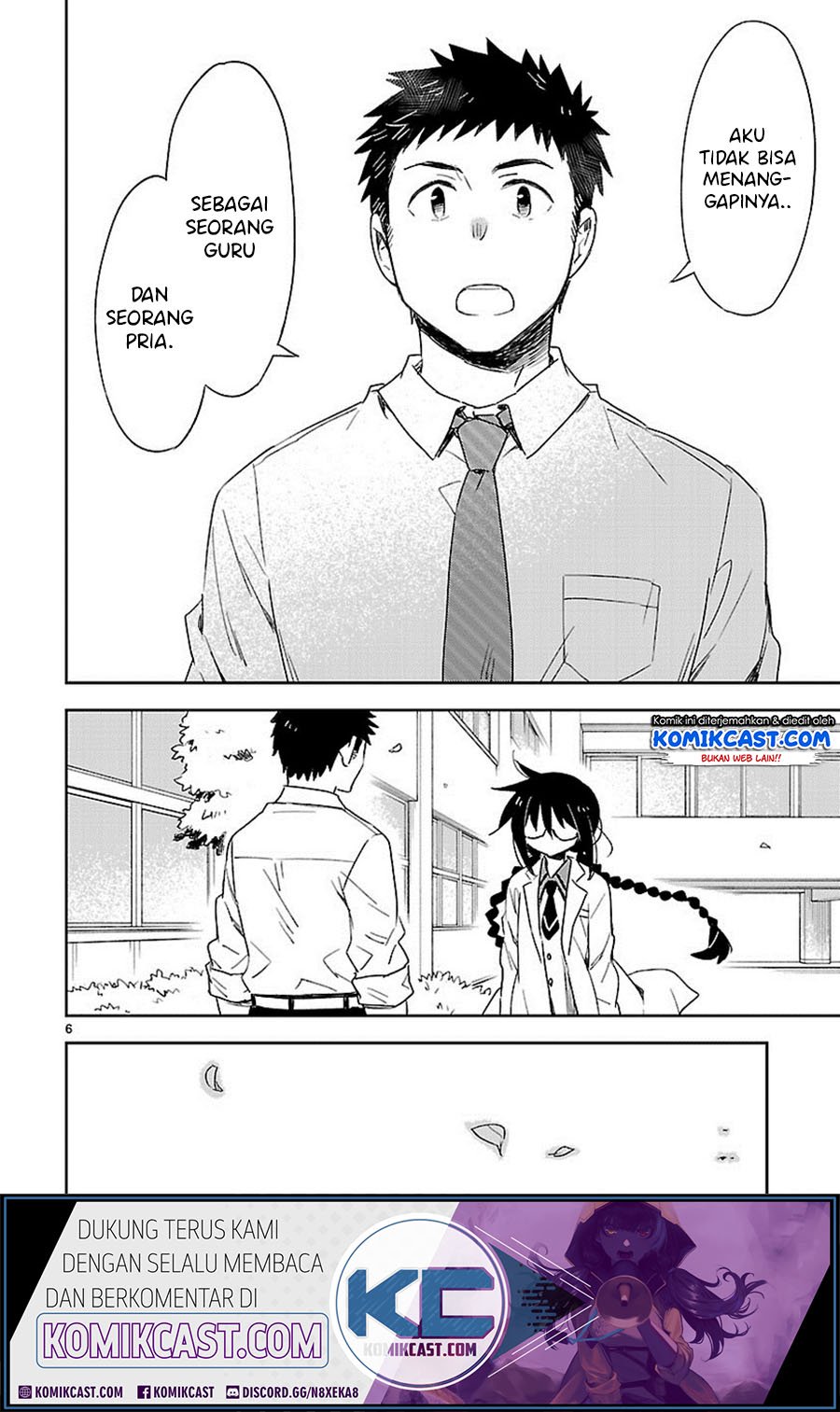 Omaera Zenin Mendokusai! Chapter 26 - halaman 7