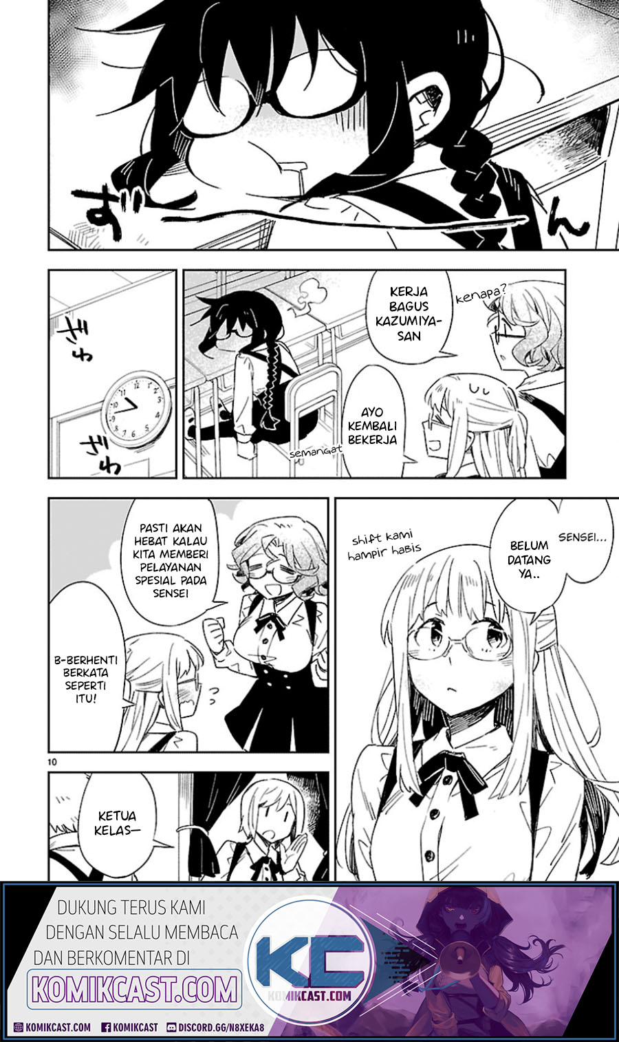 Omaera Zenin Mendokusai! Chapter 27 - halaman 11