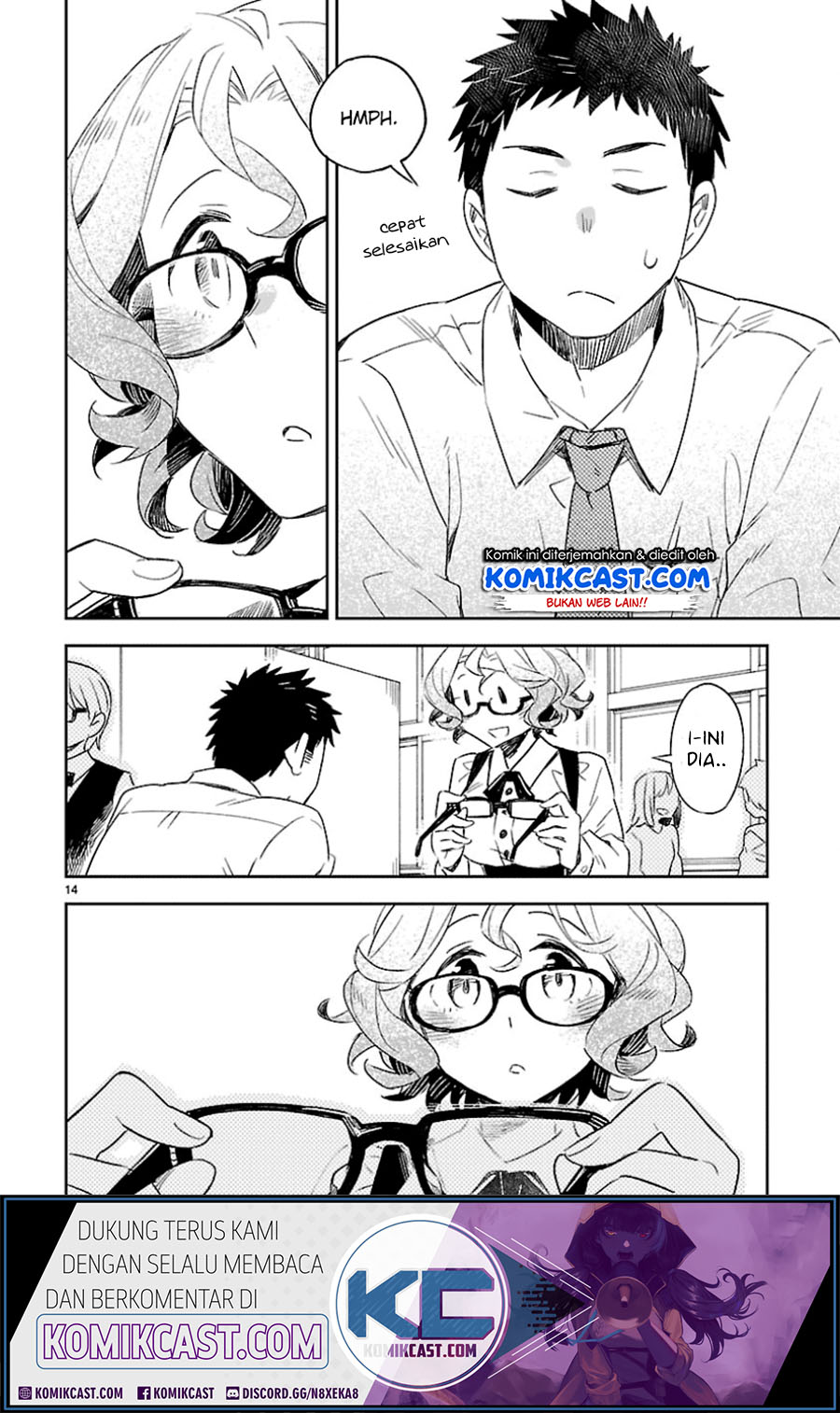 Omaera Zenin Mendokusai! Chapter 27 - halaman 15