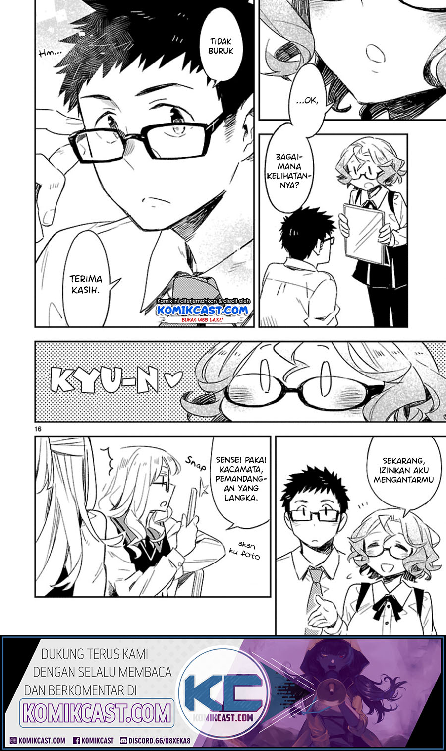 Omaera Zenin Mendokusai! Chapter 27 - halaman 17