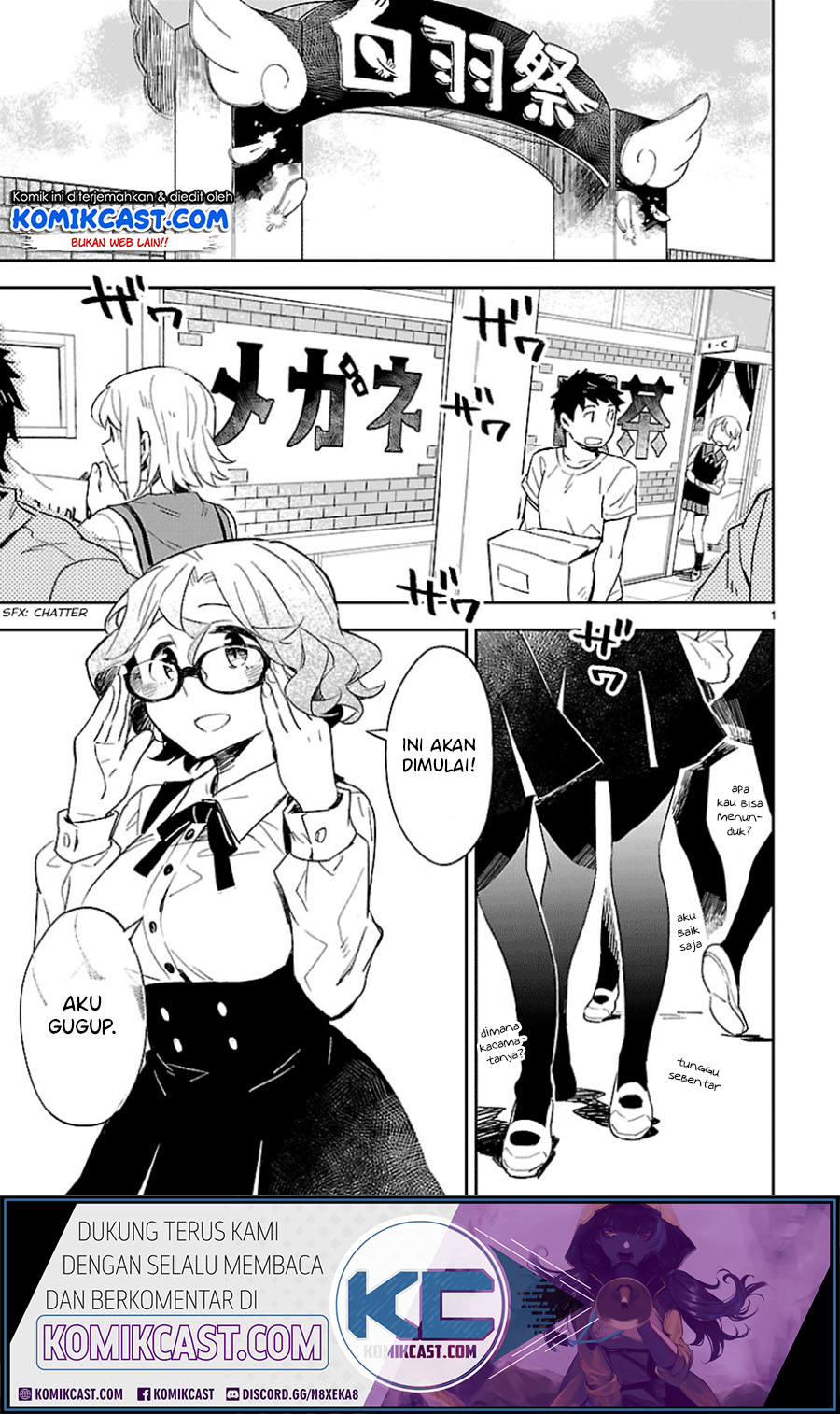 Omaera Zenin Mendokusai! Chapter 27 - halaman 2