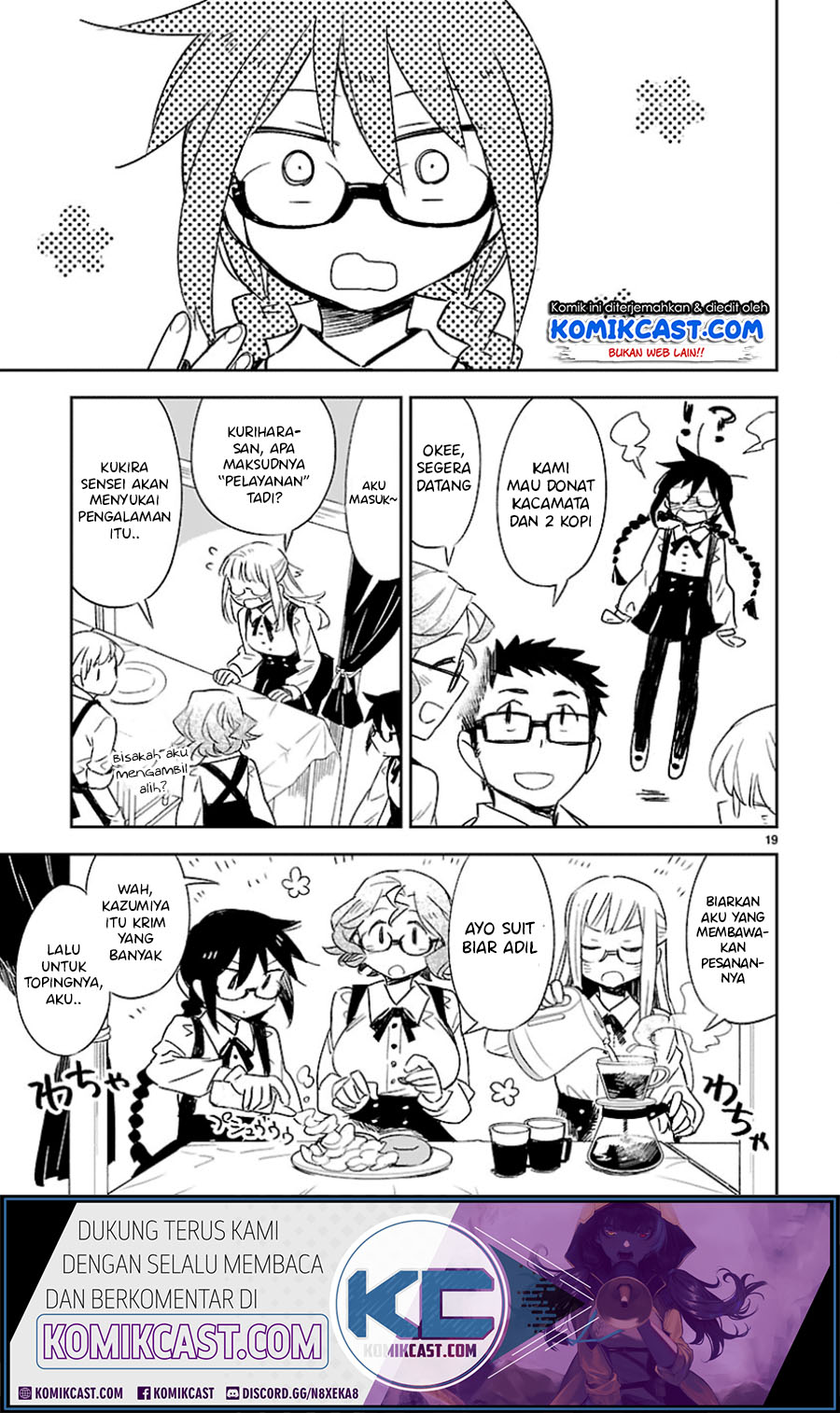 Omaera Zenin Mendokusai! Chapter 27 - halaman 20