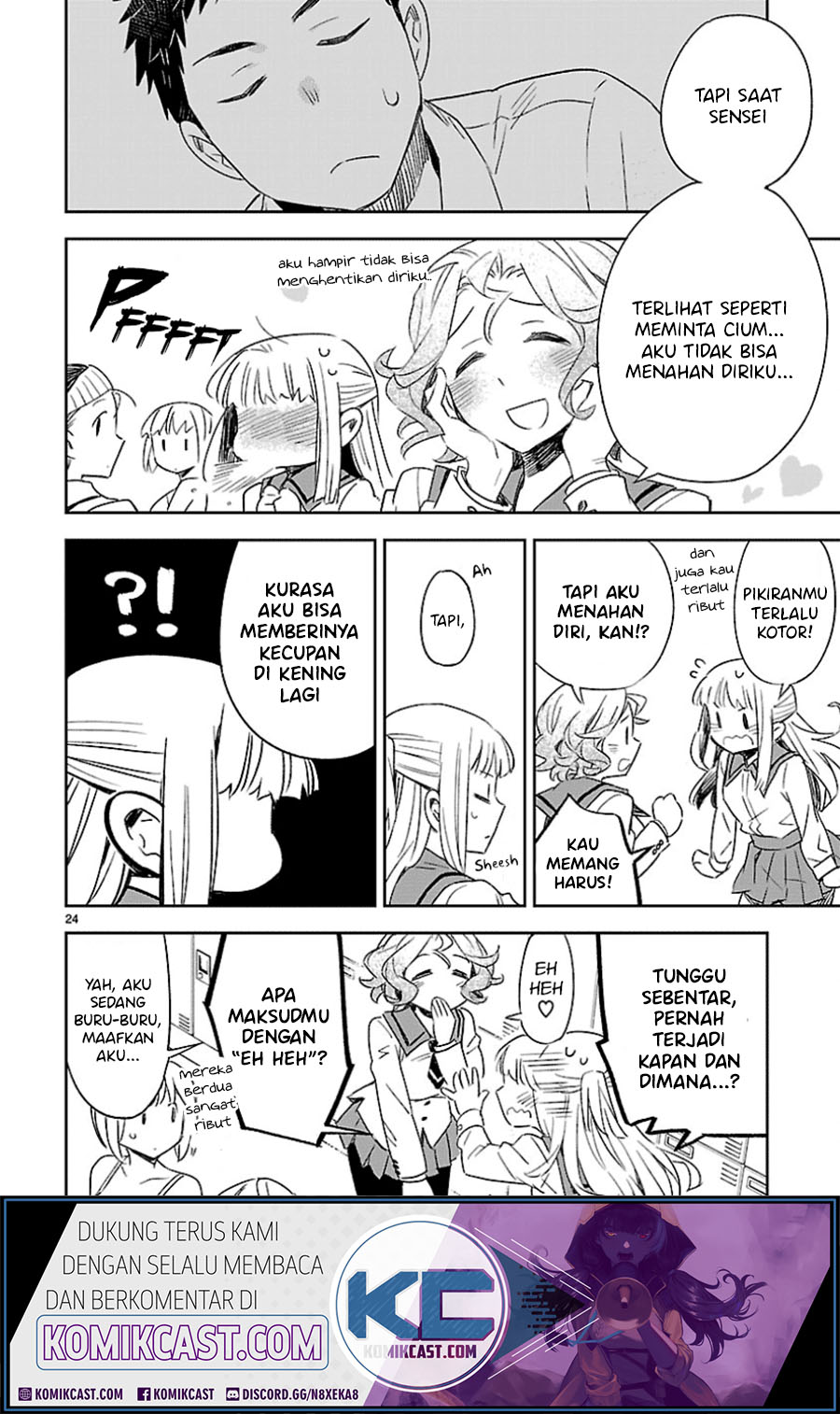 Omaera Zenin Mendokusai! Chapter 27 - halaman 25