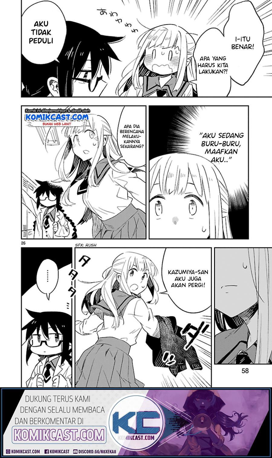 Omaera Zenin Mendokusai! Chapter 27 - halaman 27