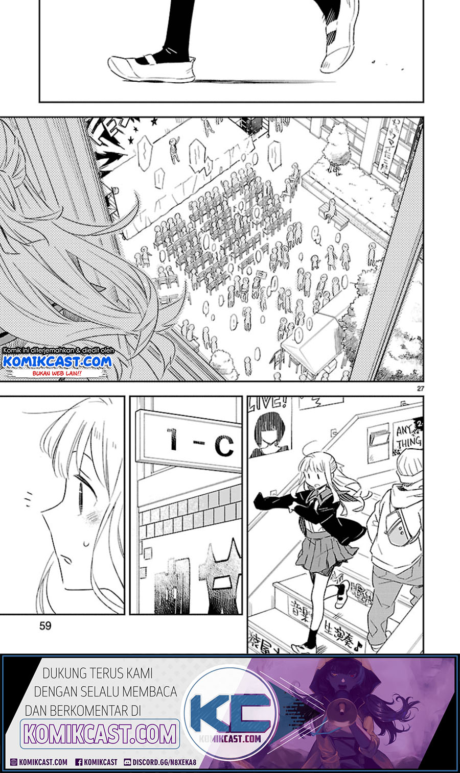 Omaera Zenin Mendokusai! Chapter 27 - halaman 28