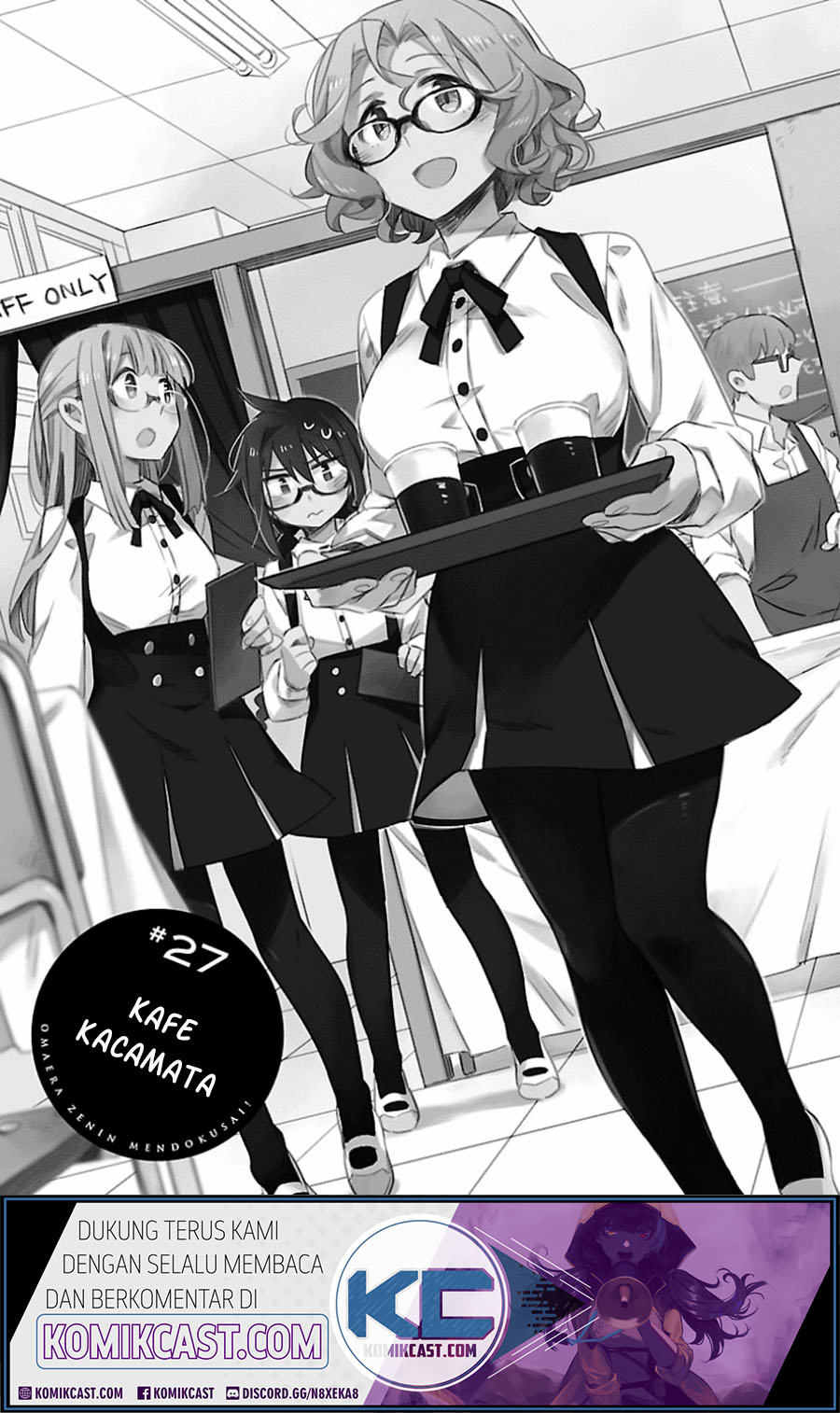 Omaera Zenin Mendokusai! Chapter 27 - halaman 4