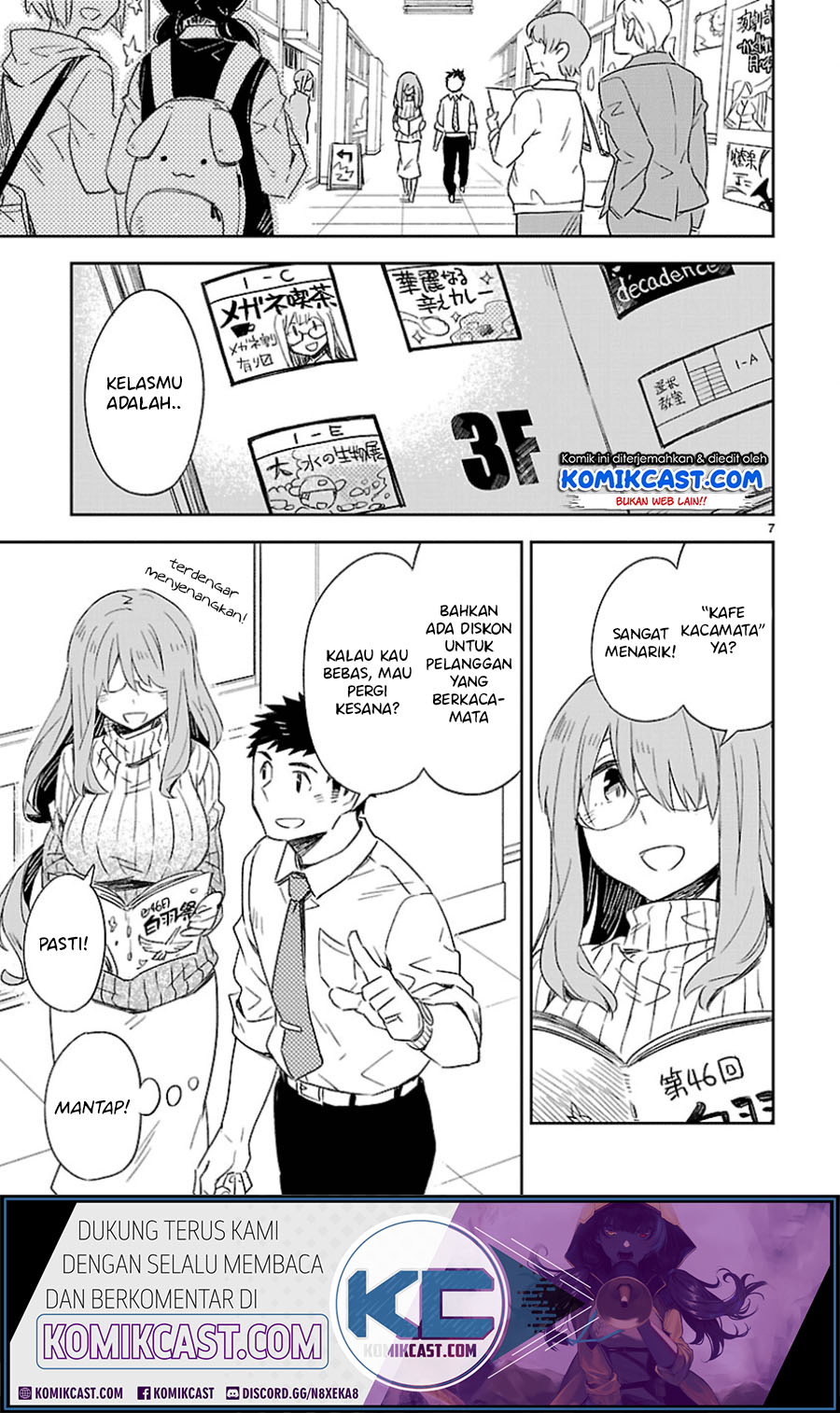 Omaera Zenin Mendokusai! Chapter 27 - halaman 8