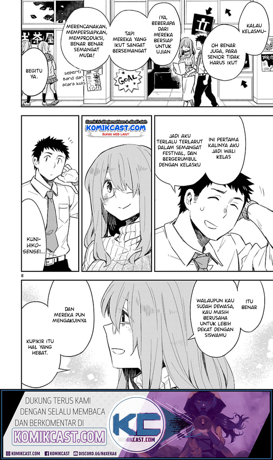 Omaera Zenin Mendokusai! Chapter 27 - halaman 9