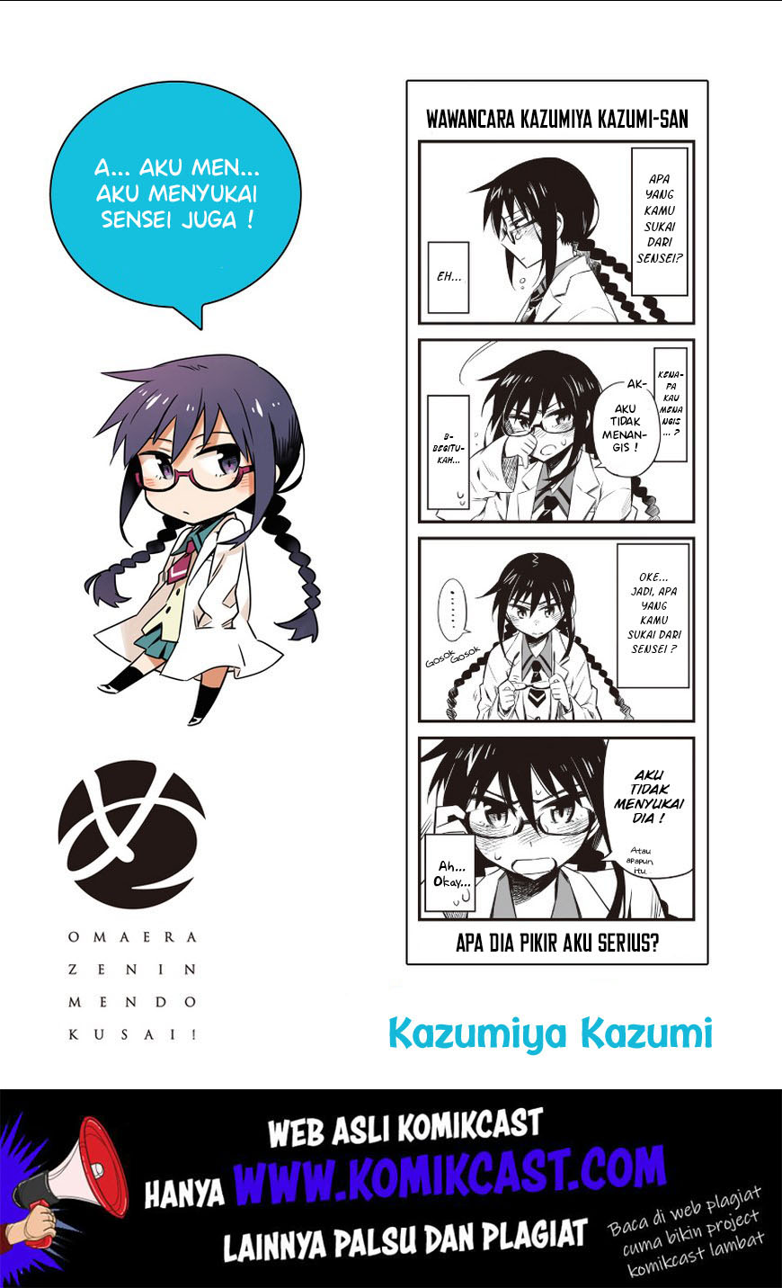 Omaera Zenin Mendokusai! Chapter 28.5 - halaman 3