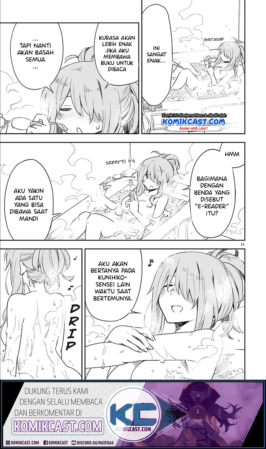 Omaera Zenin Mendokusai! Chapter 28.6 - halaman 12
