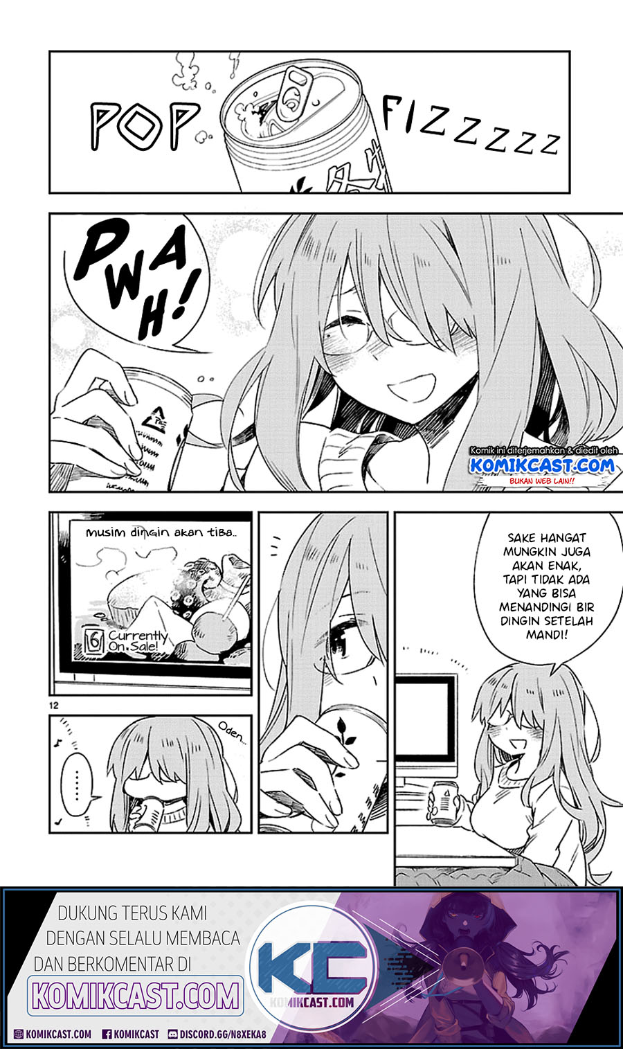 Omaera Zenin Mendokusai! Chapter 28.6 - halaman 13