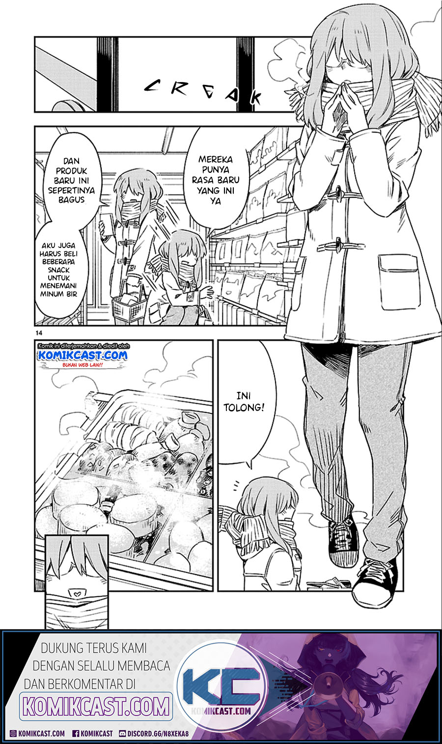 Omaera Zenin Mendokusai! Chapter 28.6 - halaman 15