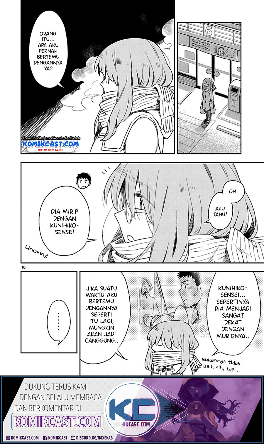 Omaera Zenin Mendokusai! Chapter 28.6 - halaman 17