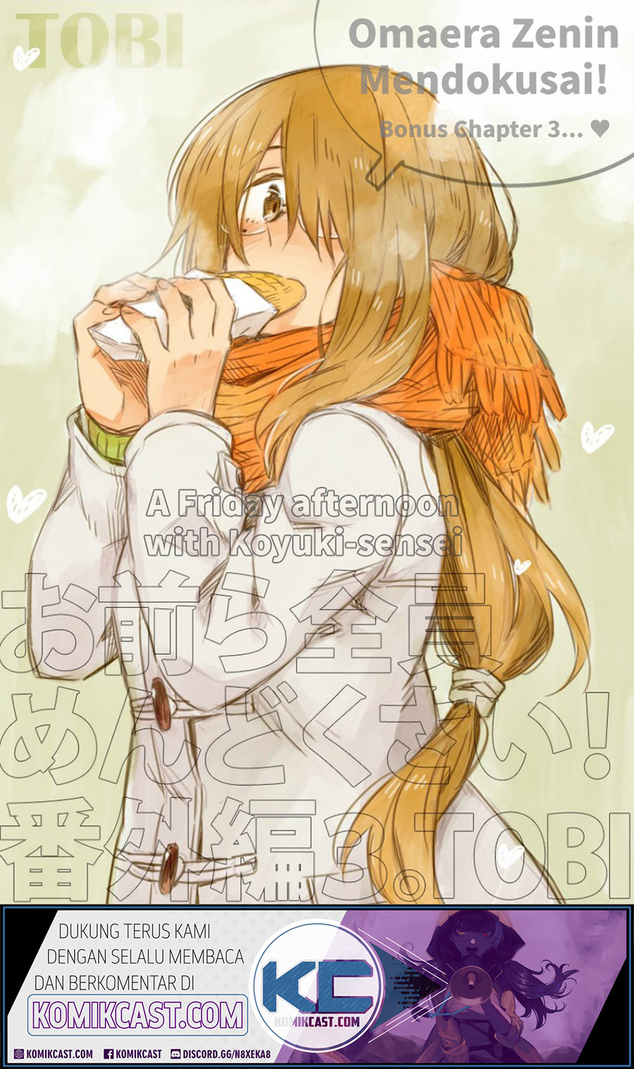 Omaera Zenin Mendokusai! Chapter 28.6 - halaman 2