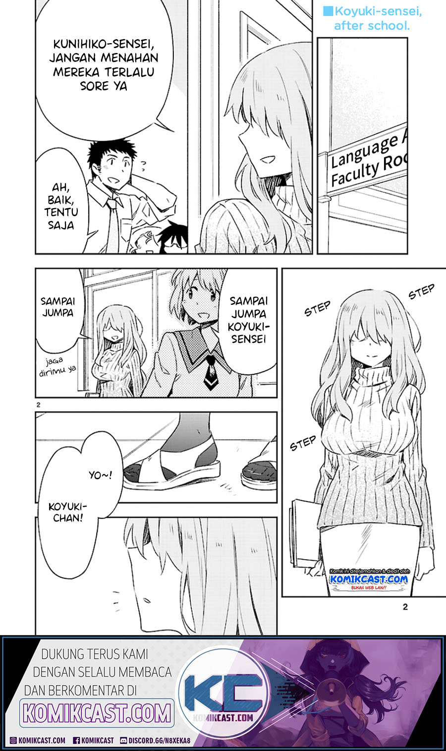 Omaera Zenin Mendokusai! Chapter 28.6 - halaman 3