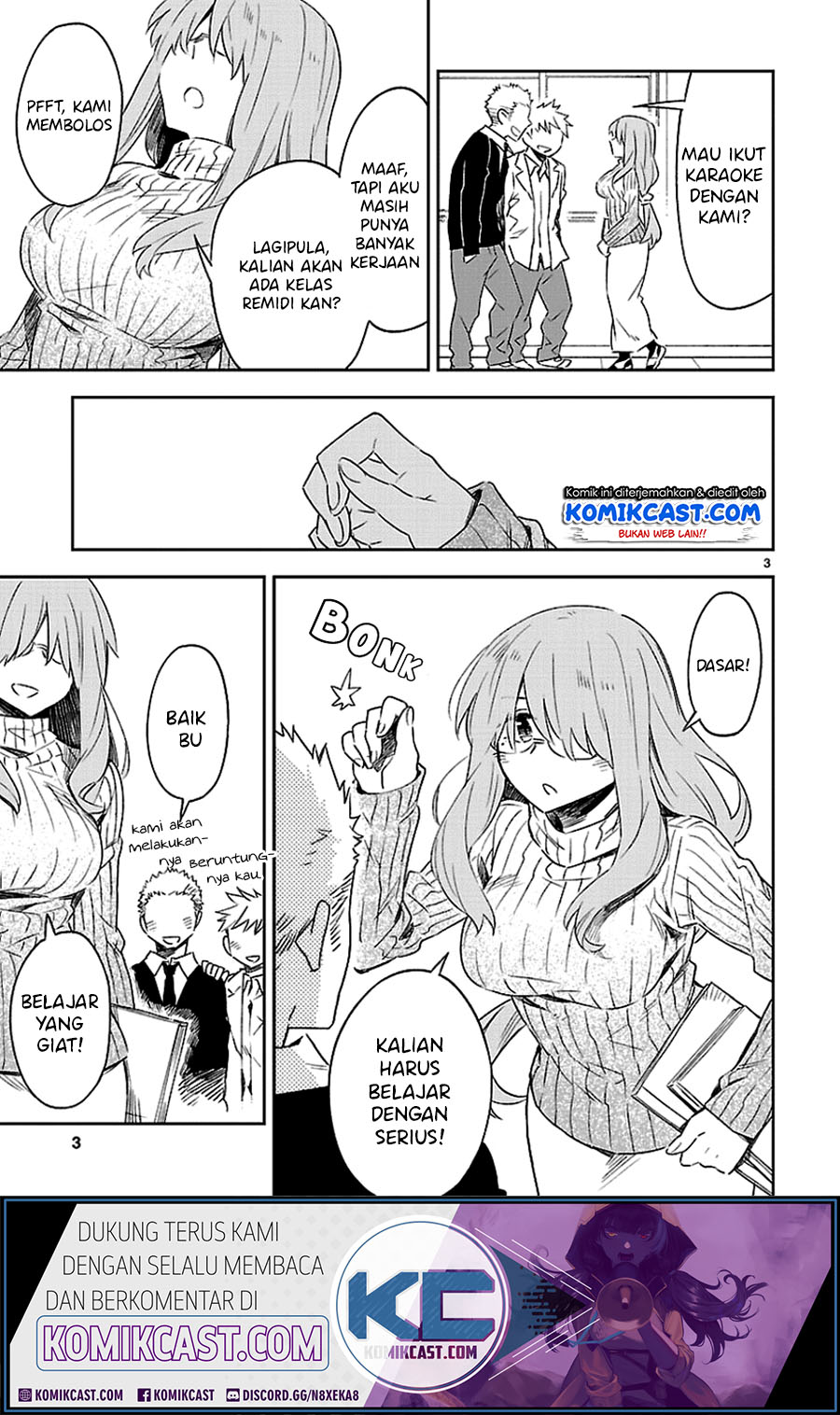 Omaera Zenin Mendokusai! Chapter 28.6 - halaman 4