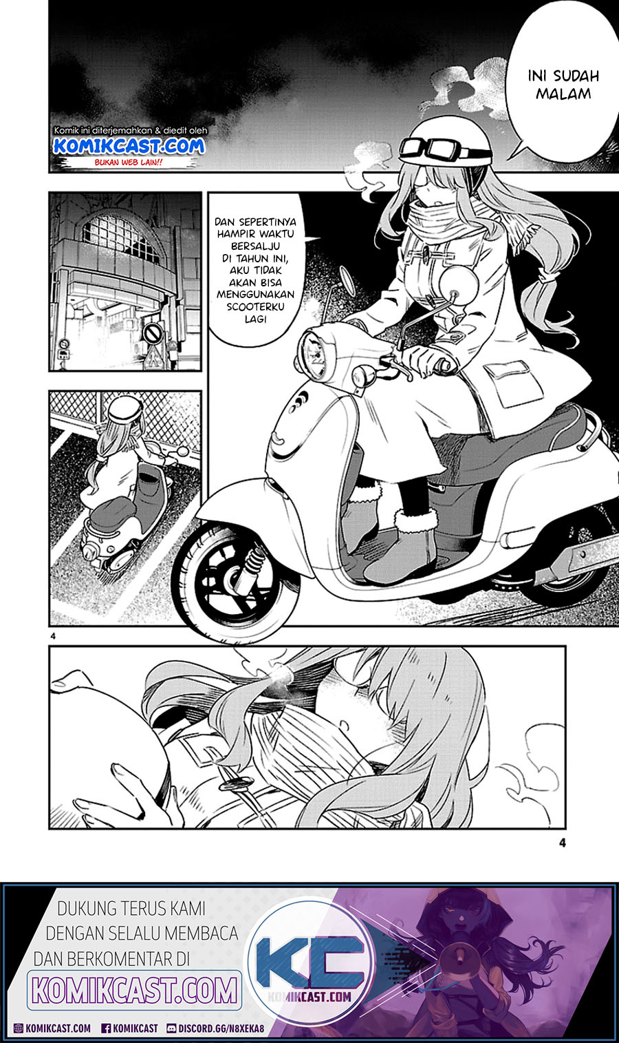 Omaera Zenin Mendokusai! Chapter 28.6 - halaman 5