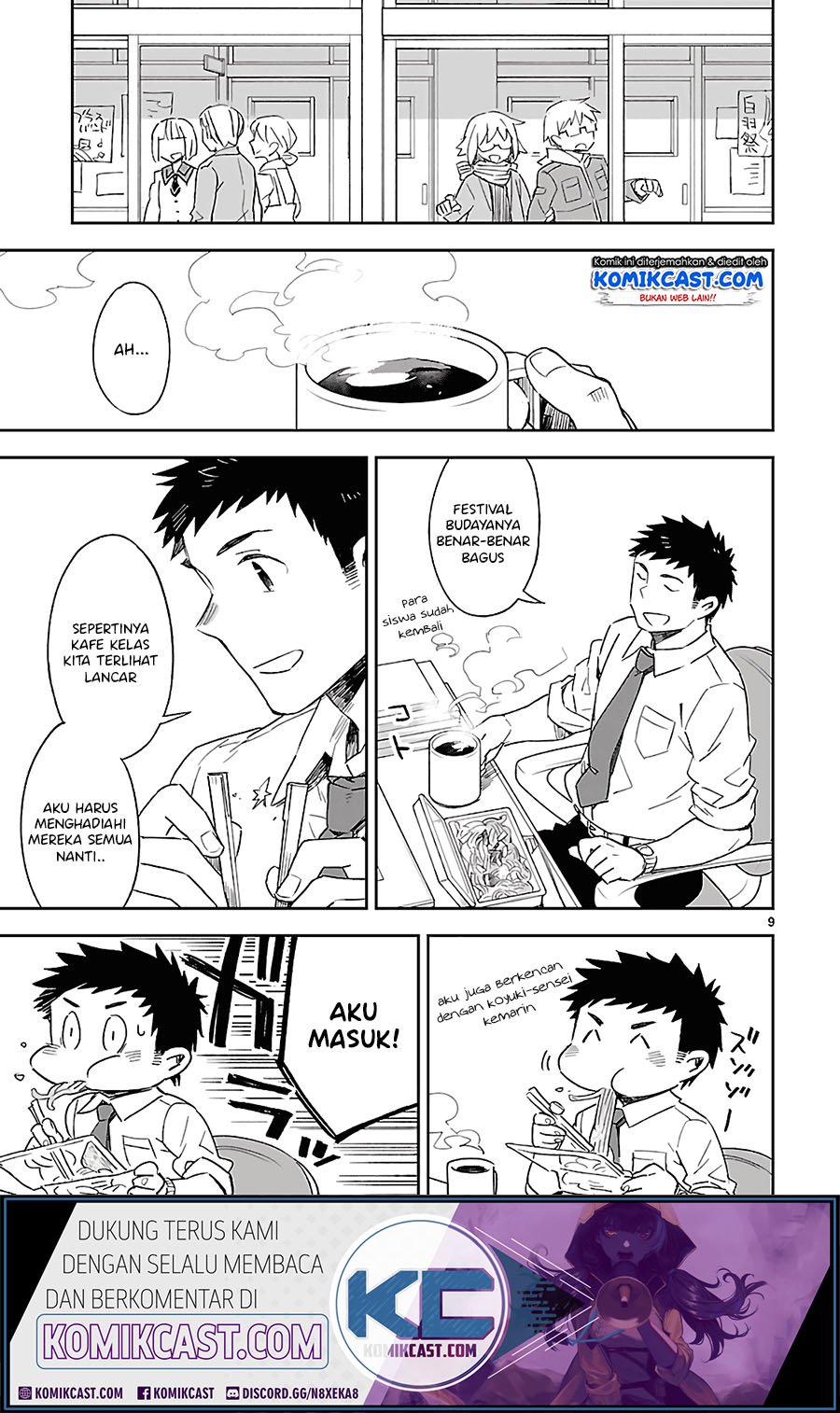 Omaera Zenin Mendokusai! Chapter 28 - halaman 10