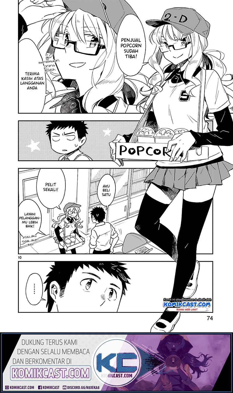 Omaera Zenin Mendokusai! Chapter 28 - halaman 11