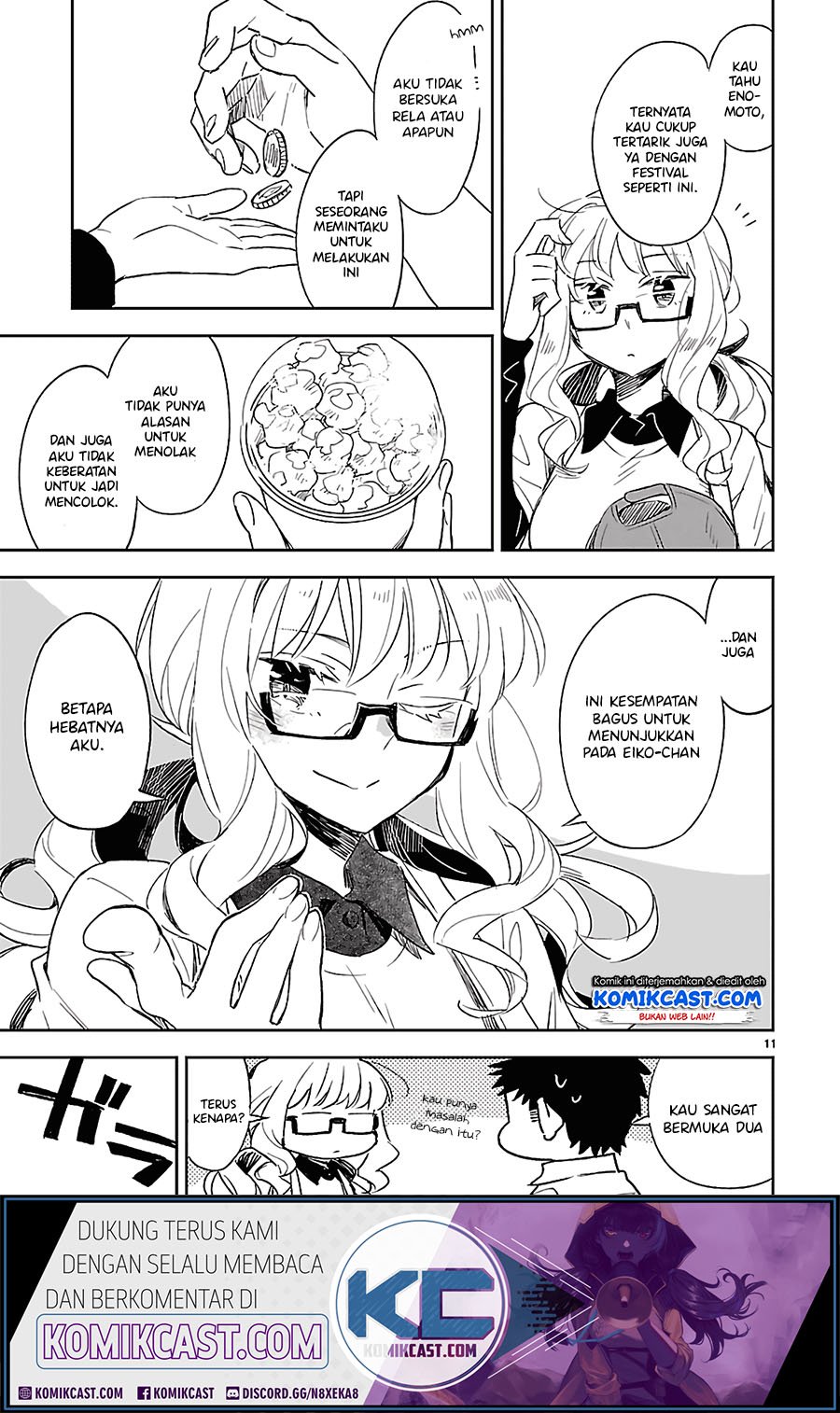 Omaera Zenin Mendokusai! Chapter 28 - halaman 12
