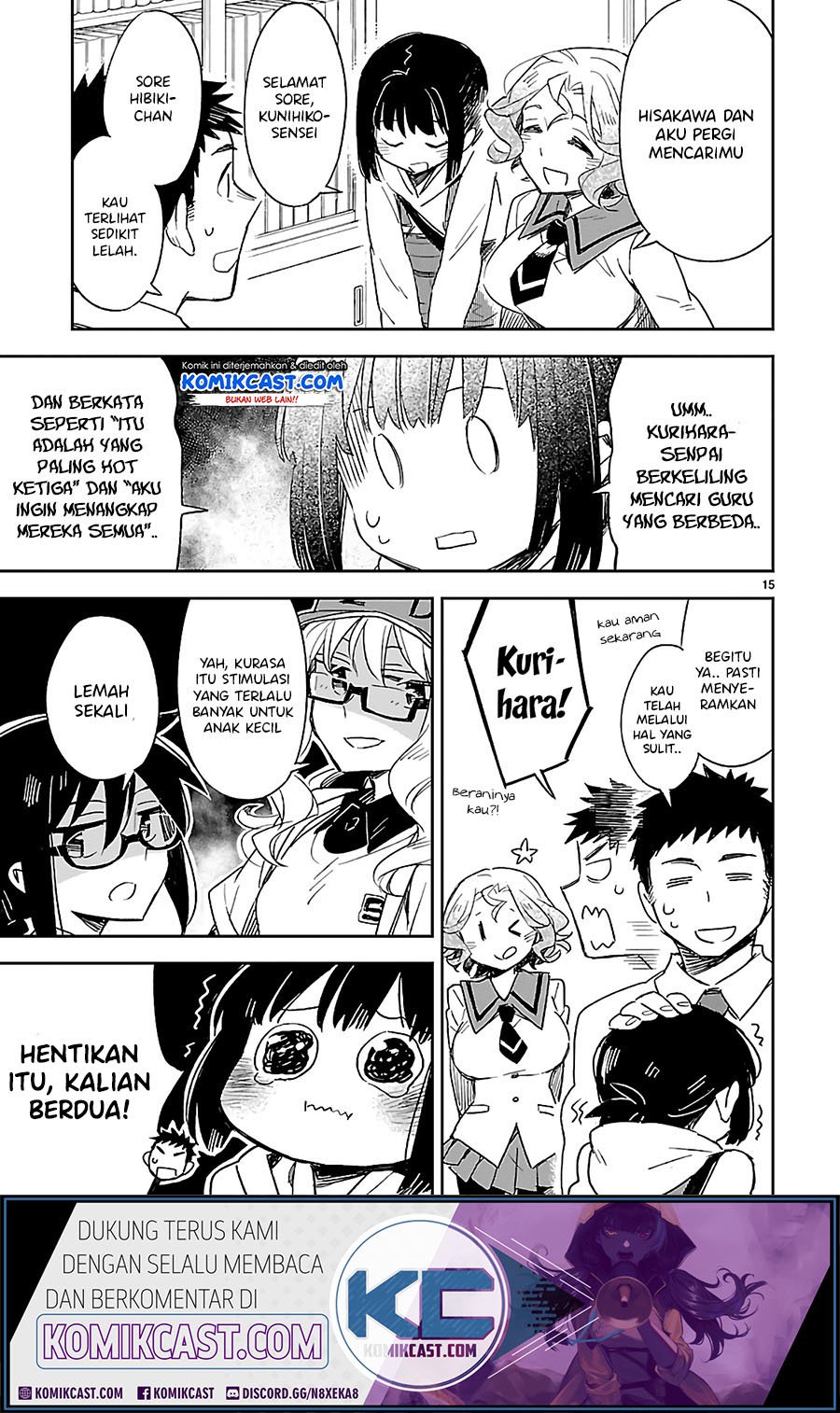 Omaera Zenin Mendokusai! Chapter 28 - halaman 16