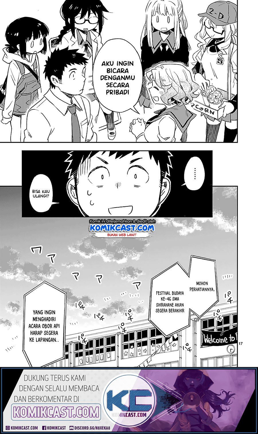 Omaera Zenin Mendokusai! Chapter 28 - halaman 18