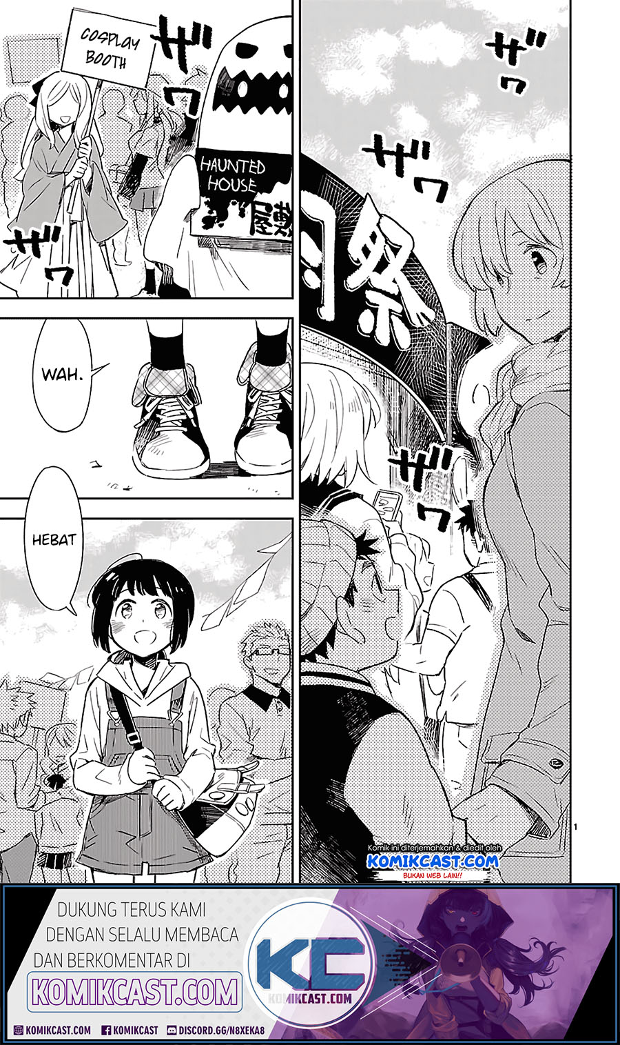 Omaera Zenin Mendokusai! Chapter 28 - halaman 2