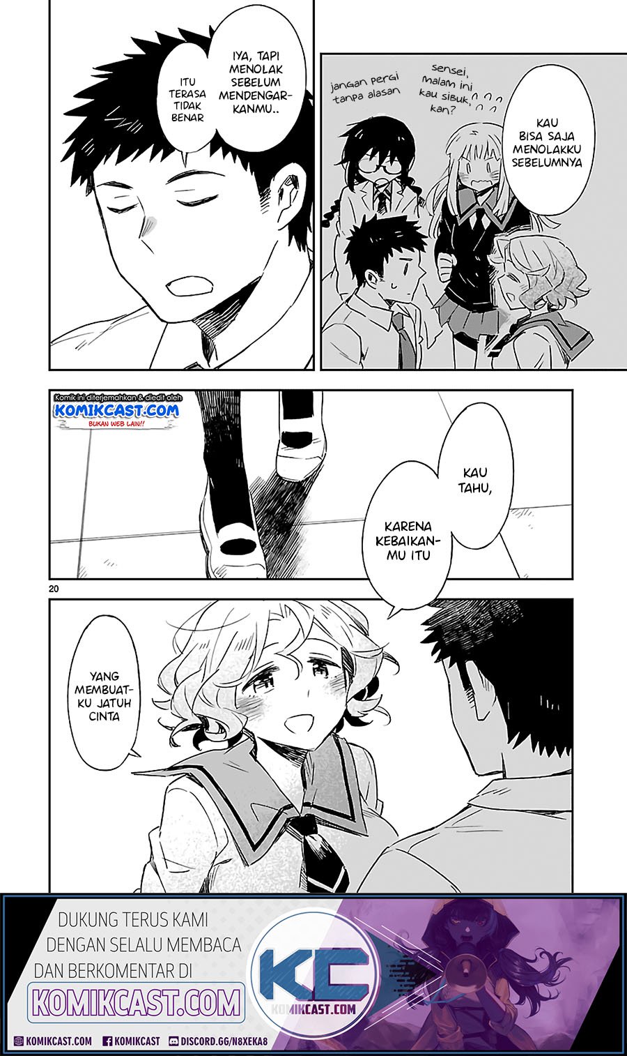 Omaera Zenin Mendokusai! Chapter 28 - halaman 21