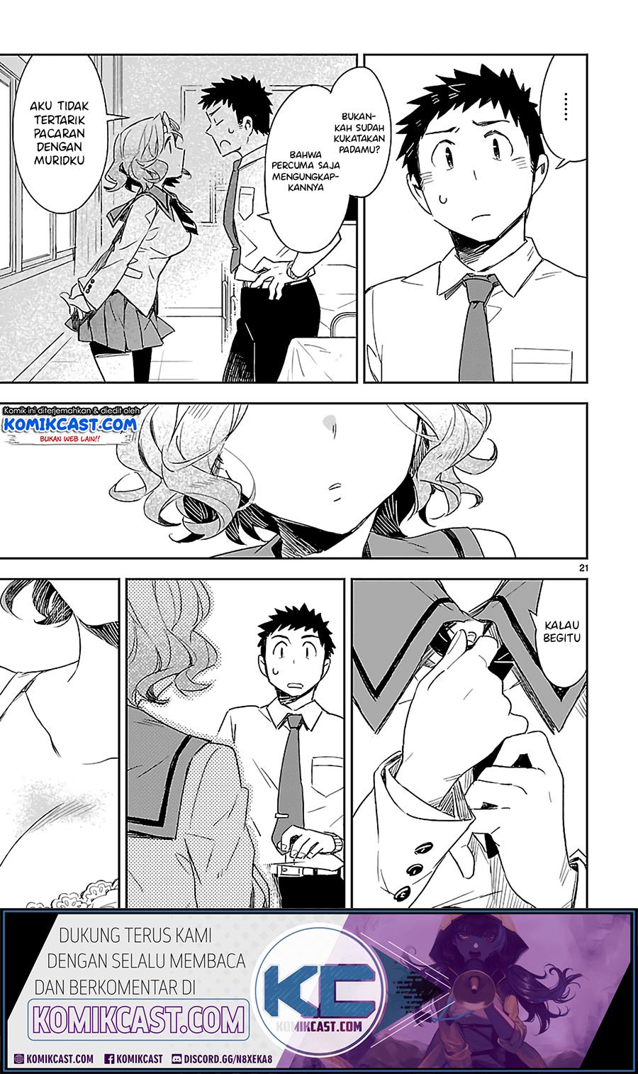 Omaera Zenin Mendokusai! Chapter 28 - halaman 22