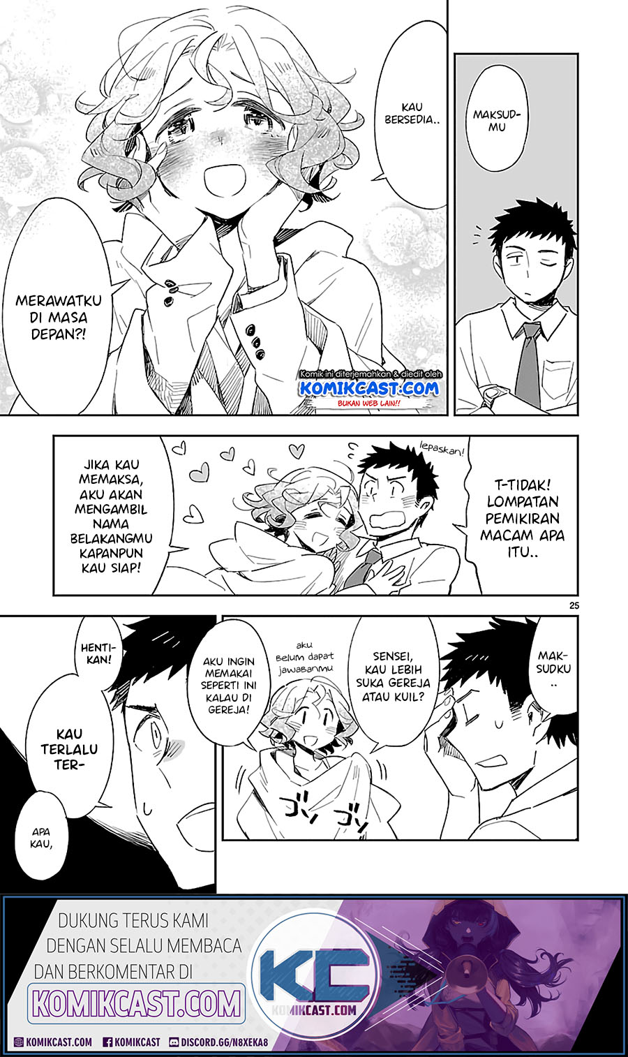 Omaera Zenin Mendokusai! Chapter 28 - halaman 26