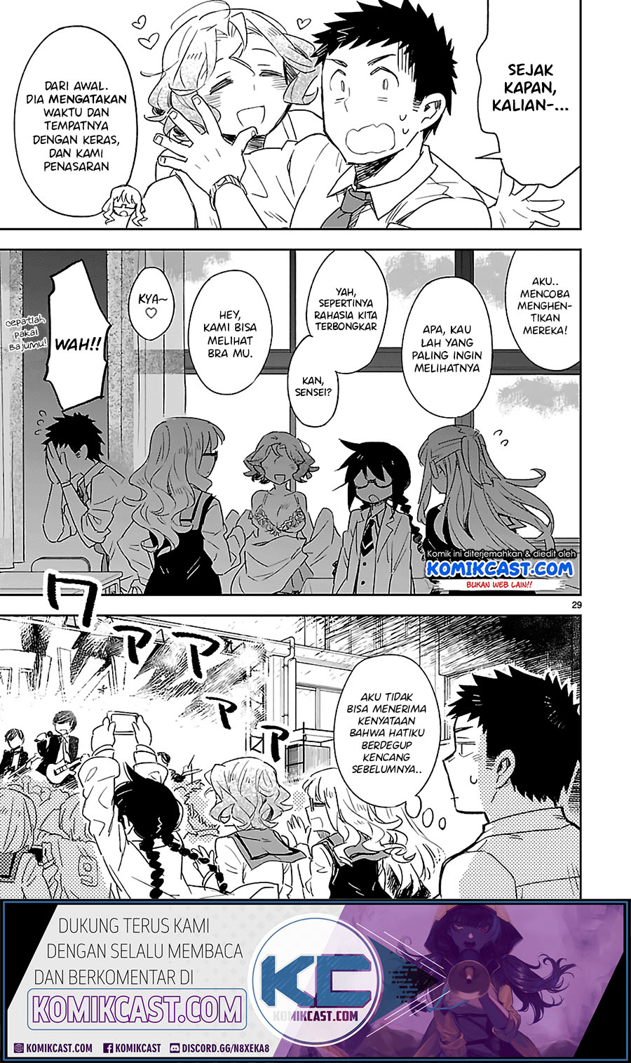 Omaera Zenin Mendokusai! Chapter 28 - halaman 29