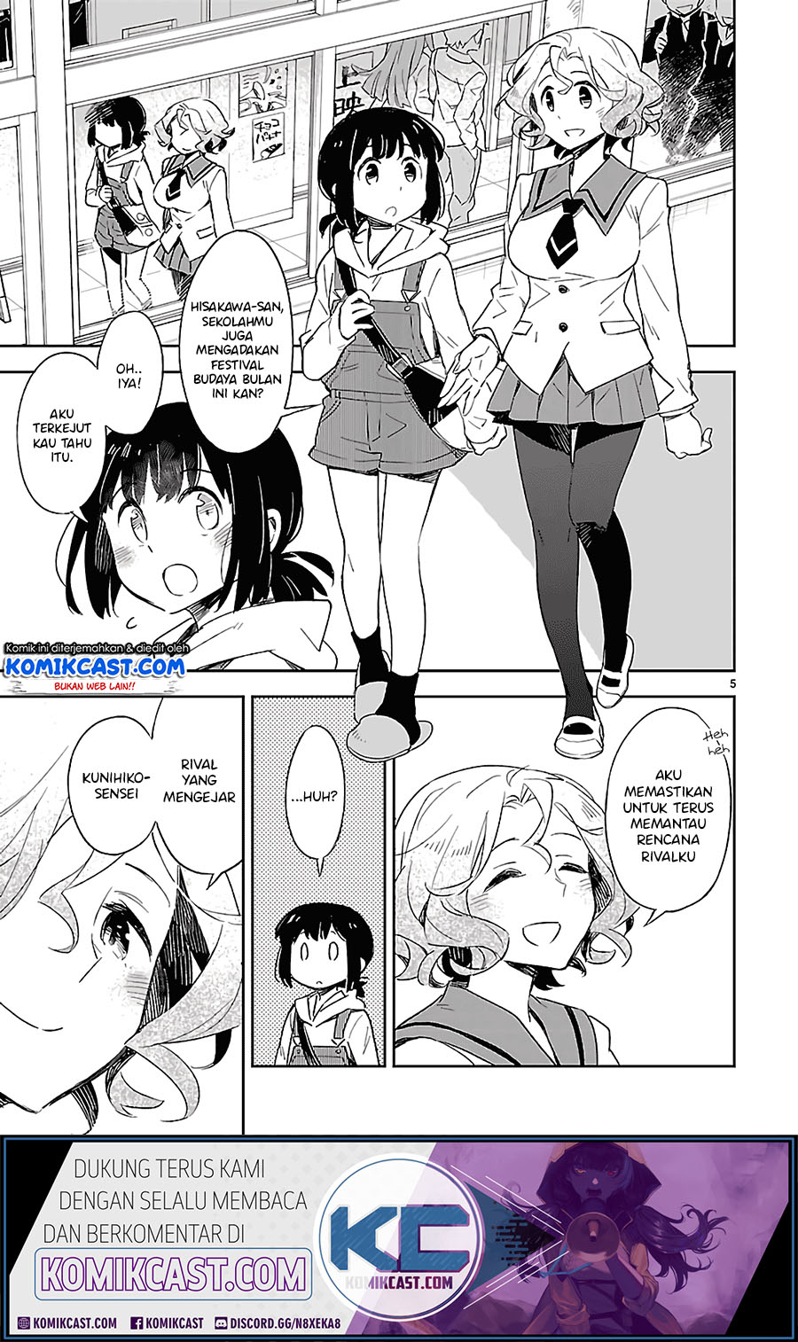 Omaera Zenin Mendokusai! Chapter 28 - halaman 6