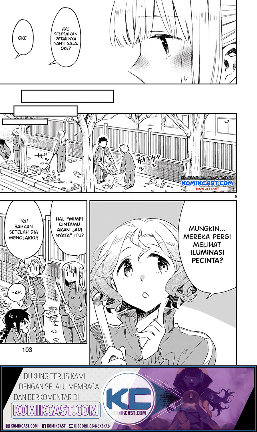 Omaera Zenin Mendokusai! Chapter 29 - halaman 11