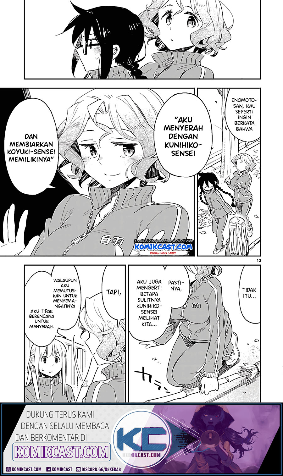 Omaera Zenin Mendokusai! Chapter 29 - halaman 15