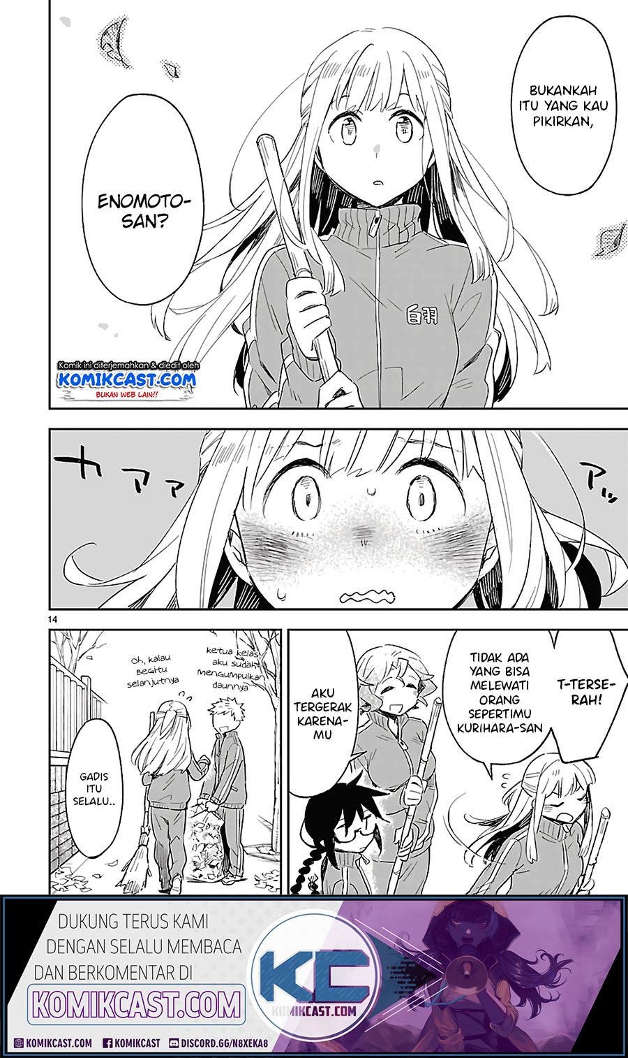 Omaera Zenin Mendokusai! Chapter 29 - halaman 16